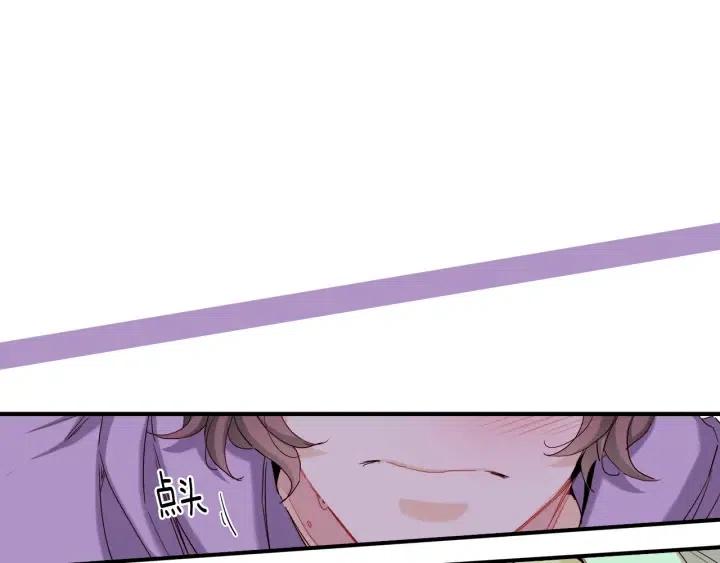 第44话 请求39
