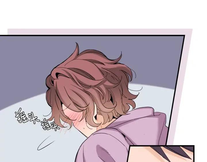 第44话 请求41