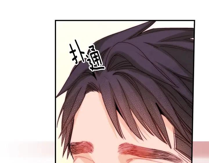 第44话 请求51