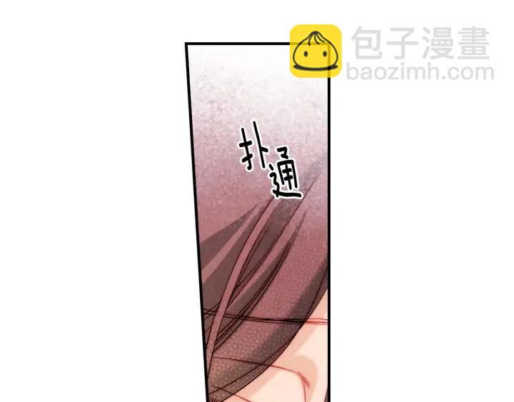第44话 请求55