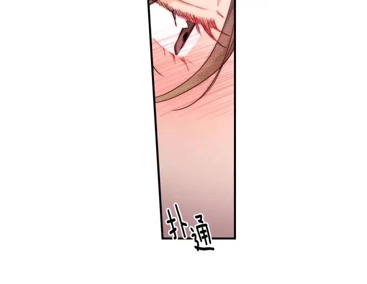 第44话 请求56