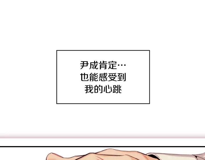 第44话 请求57