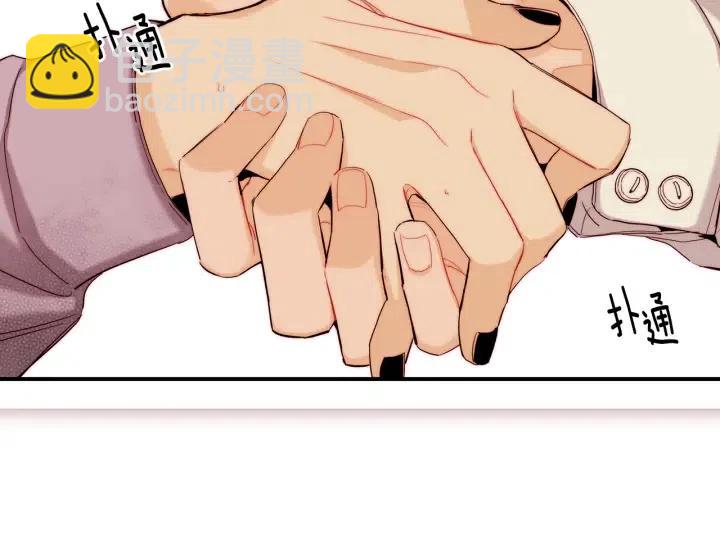 第44话 请求58