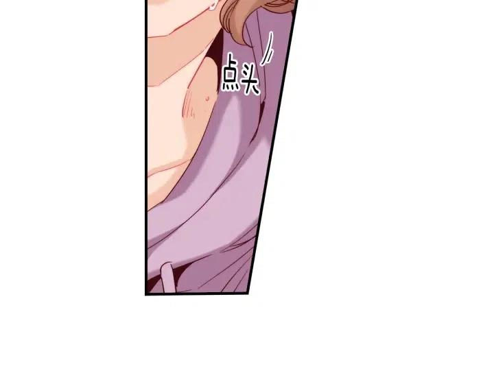 第44话 请求60