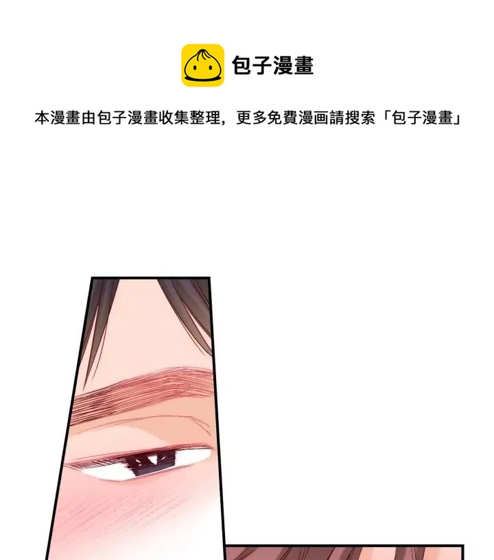 第44话 请求61