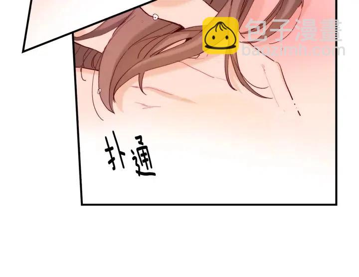 第44话 请求62