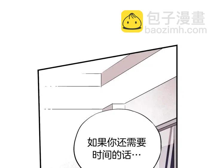 第44话 请求7