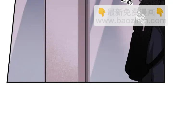 第44话 请求74