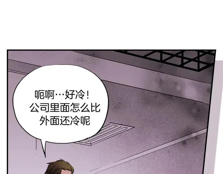第44话 请求75