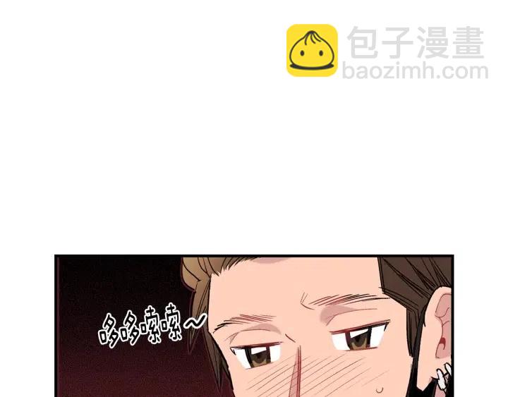第44话 请求83