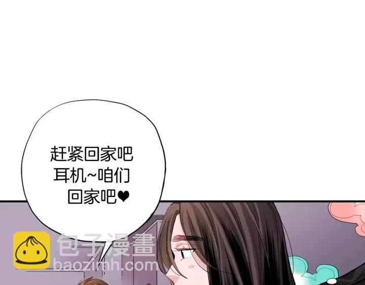 第44话 请求85