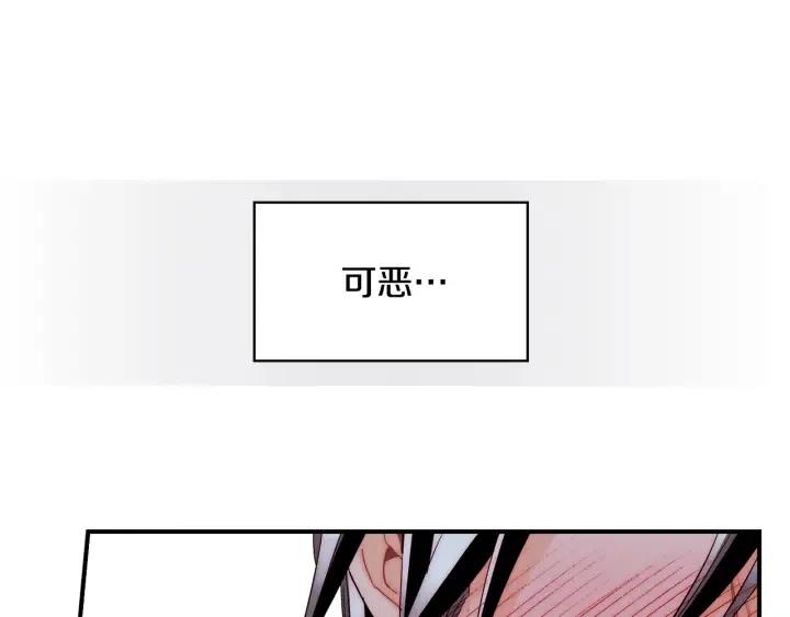 第44话 请求95