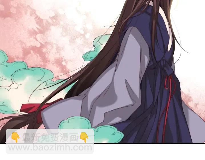 第44话 请求98
