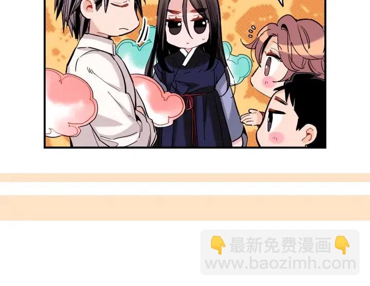 第45话 如此让人心动的变身109