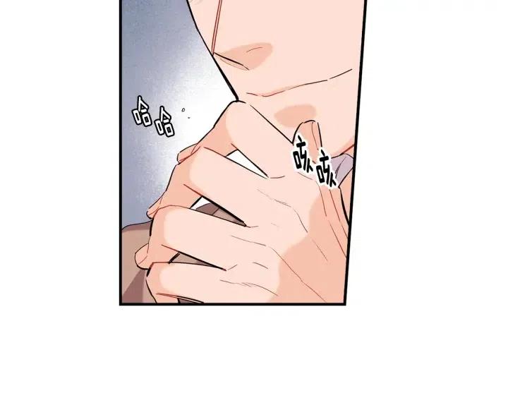 第45话 如此让人心动的变身113