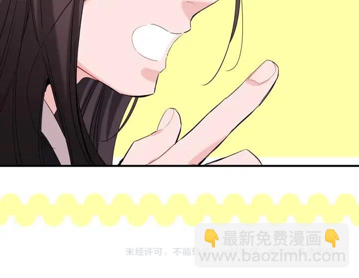 第45话 如此让人心动的变身115