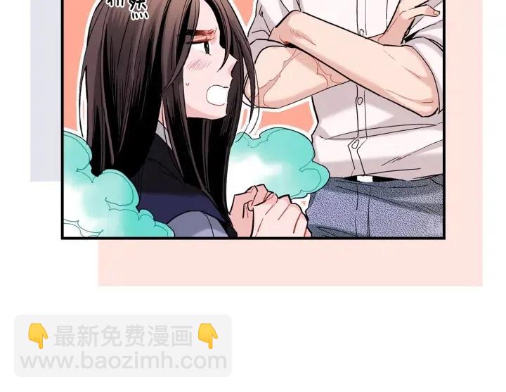 第45话 如此让人心动的变身36