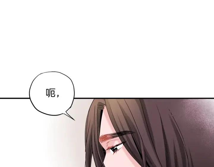 第45话 如此让人心动的变身41