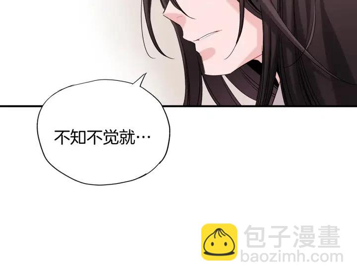 第45话 如此让人心动的变身42
