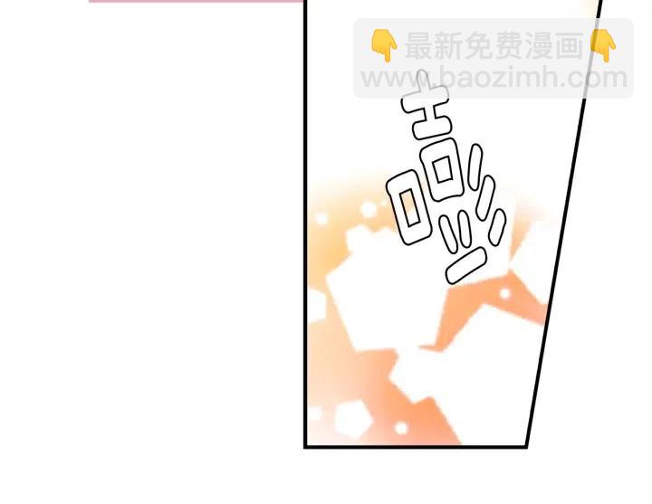 第45话 如此让人心动的变身67