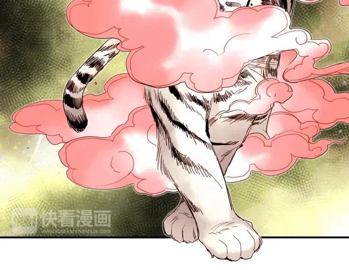 第45话 如此让人心动的变身69