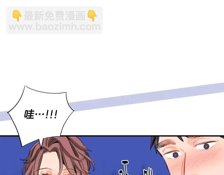 第45话 如此让人心动的变身70