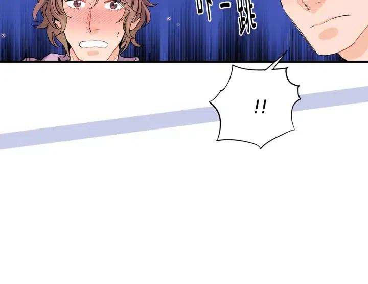 第45话 如此让人心动的变身71
