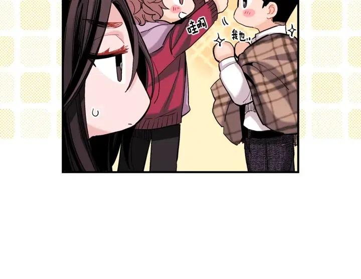 第45话 如此让人心动的变身73