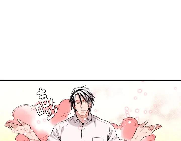 第45话 如此让人心动的变身76