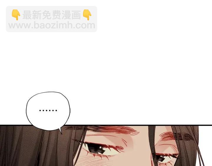 第45话 如此让人心动的变身84
