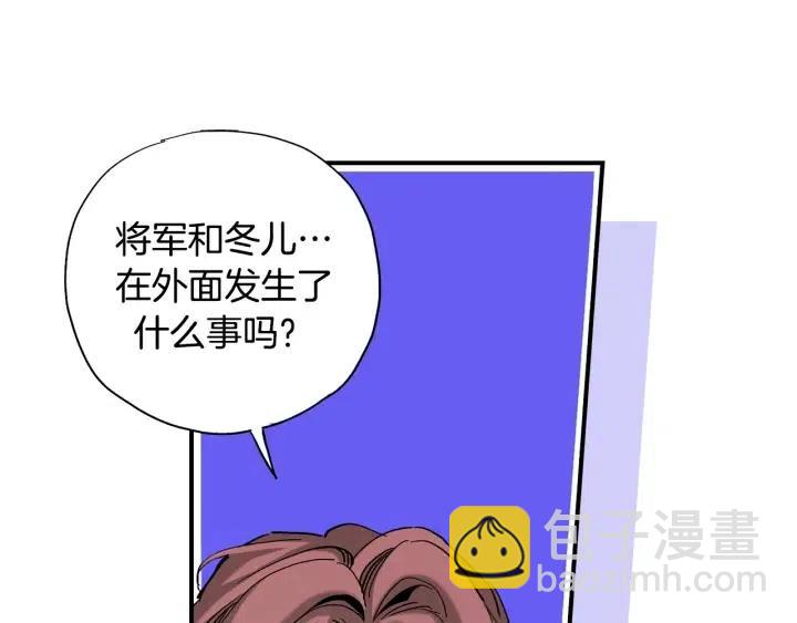 第45话 如此让人心动的变身86