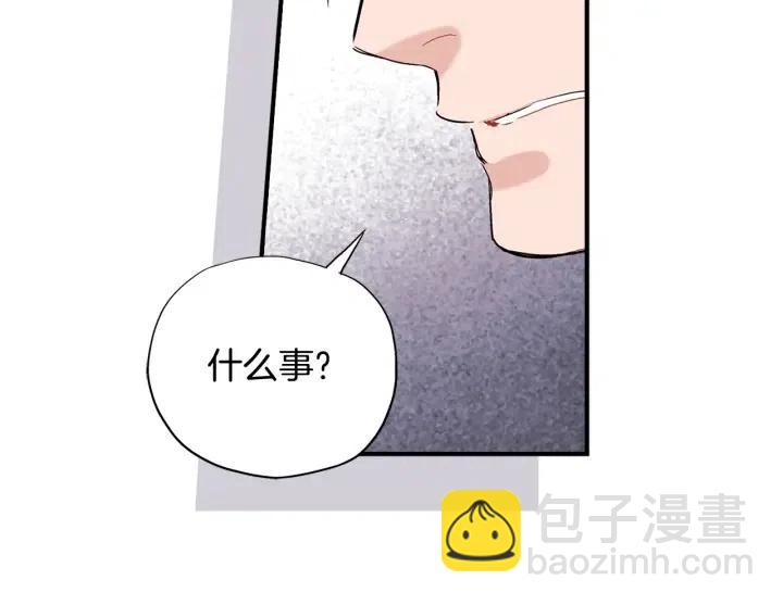第45话 如此让人心动的变身89