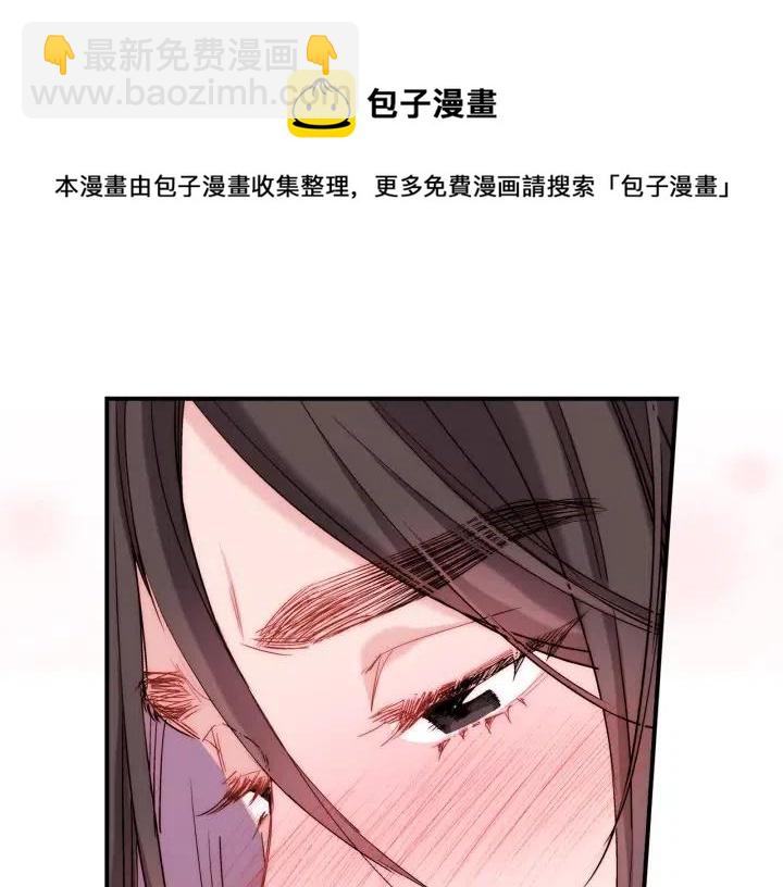 第46话 我忘记了重要的东西101