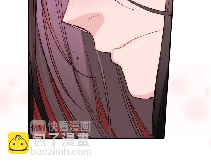 第46话 我忘记了重要的东西106