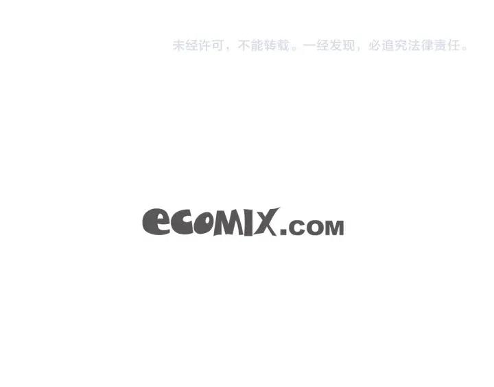 第46话 我忘记了重要的东西115