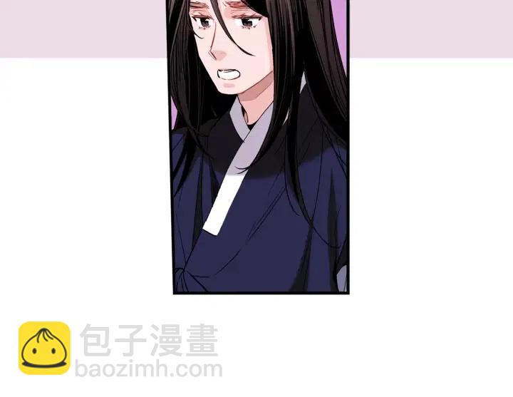 第46话 我忘记了重要的东西14