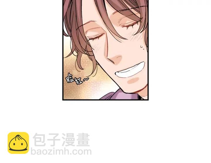 第46话 我忘记了重要的东西22
