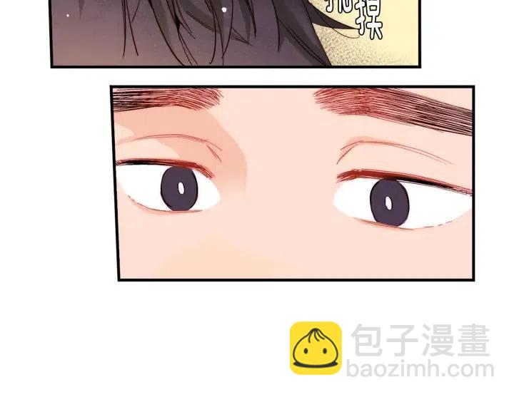 第46话 我忘记了重要的东西34