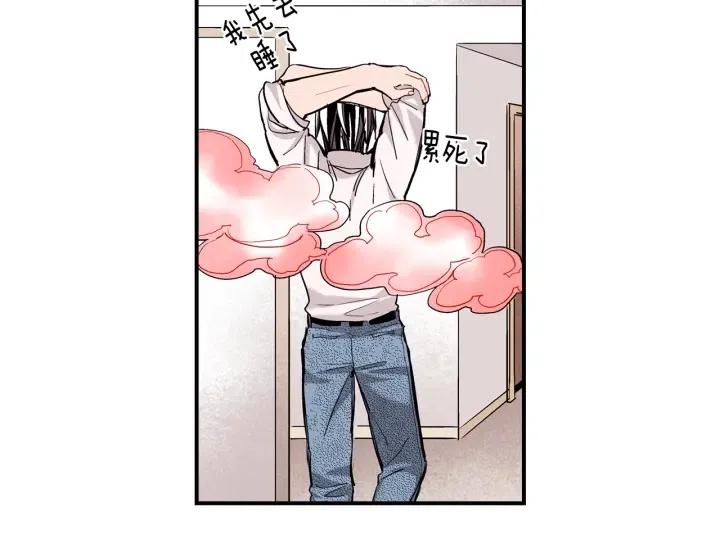 第46话 我忘记了重要的东西38