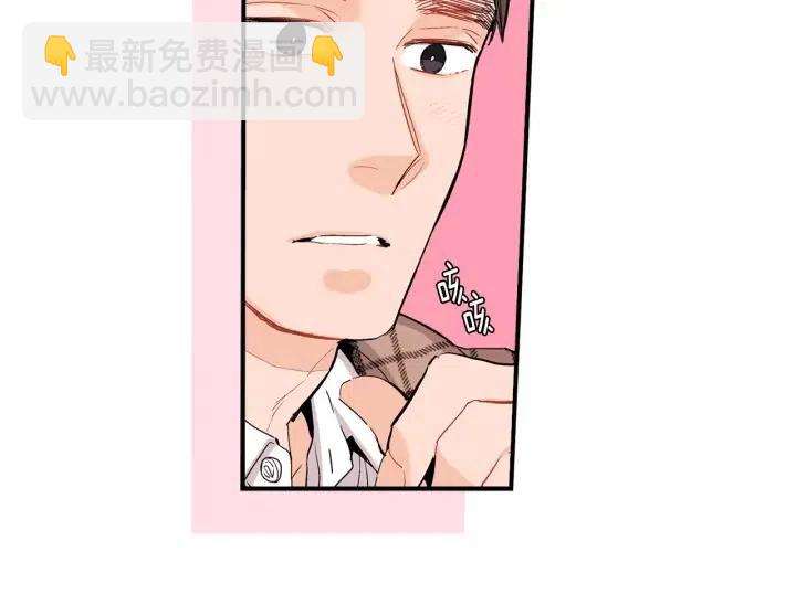 第46话 我忘记了重要的东西4