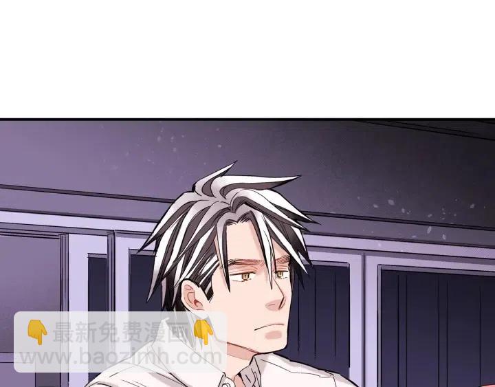 第46话 我忘记了重要的东西43