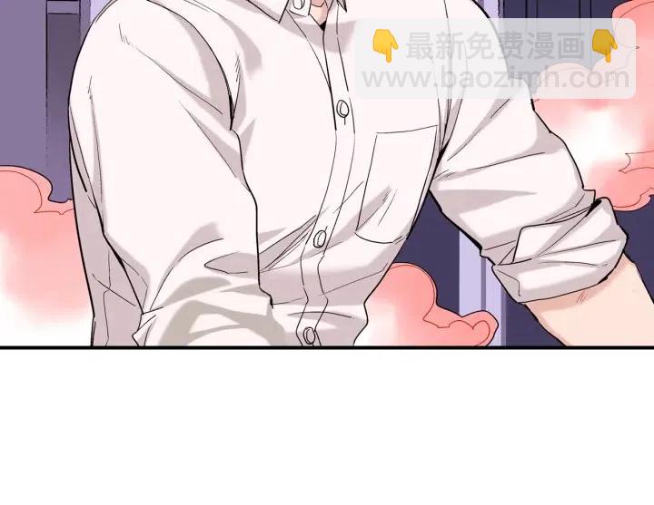 第46话 我忘记了重要的东西44