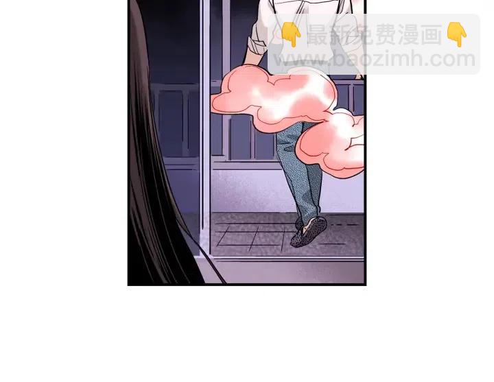 第46话 我忘记了重要的东西46