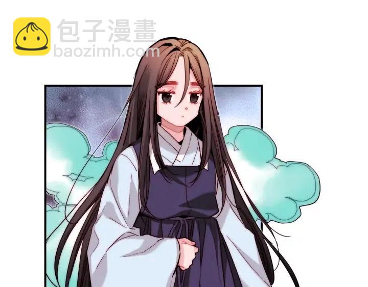 第46话 我忘记了重要的东西47