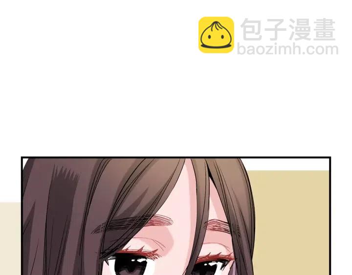 第46话 我忘记了重要的东西55
