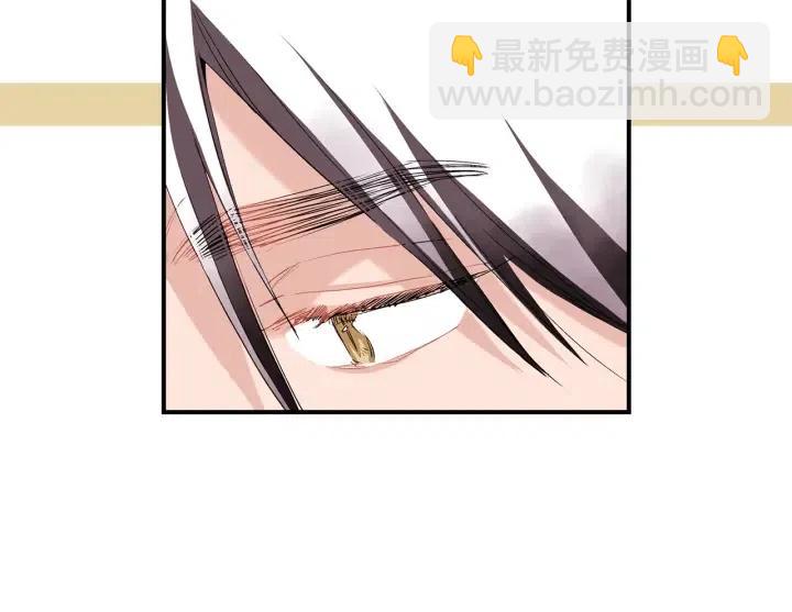 第46话 我忘记了重要的东西58
