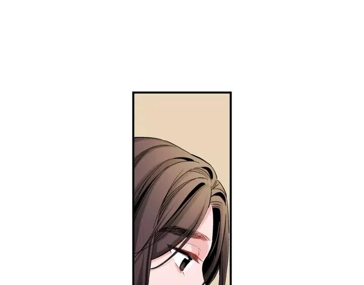 第46话 我忘记了重要的东西59