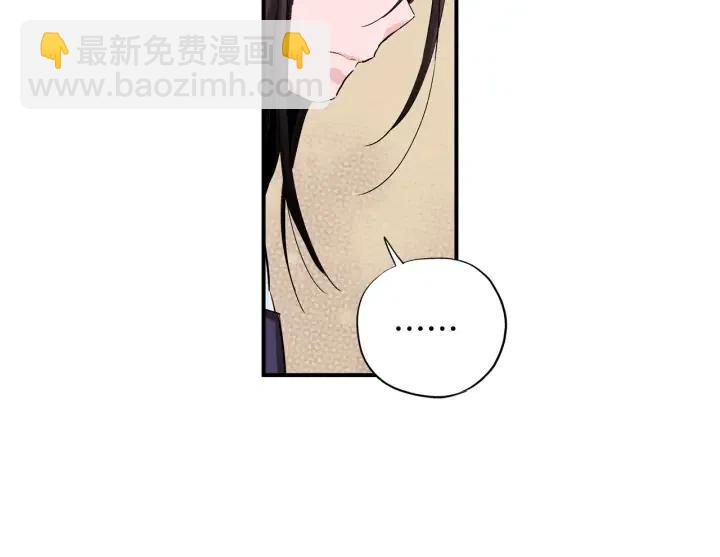 第46话 我忘记了重要的东西60