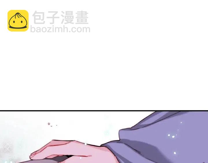第46话 我忘记了重要的东西67