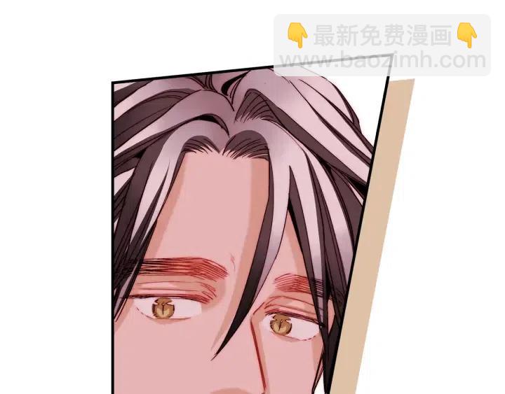 第46话 我忘记了重要的东西69